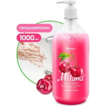 жидкое крем-мыло 'milana'! спелая черешня 1000мл с дозатором\ 126401 GRASS