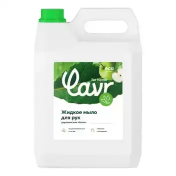 жидкое мыло! LAVR for home Деревенское яблоко 5л\ 3409
