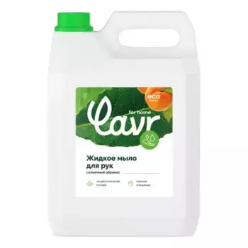 жидкое мыло! LAVR for home Солнечный абрикос 5л\ 3406