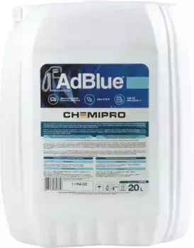 Жидкость AdBlue (водный раствор мочевины) CHEMIPRO CH048 20 л