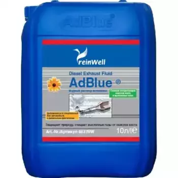 Жидкость AdBlue (водный раствор мочевины) REINWELL 8837RW 10 л