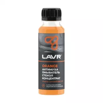 Жидкость стеклоомывателя LAVR LN1215 летняя концентрат 0.12 л