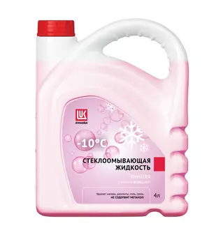 Жидкость стеклоомывателя LUKOIL 3099136 зимняя готовый 4 л -10 C