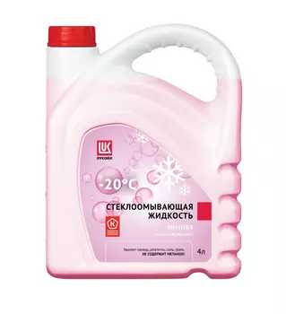Жидкость стеклоомывателя LUKOIL 3099145 зимняя готовый 4 л -20 C
