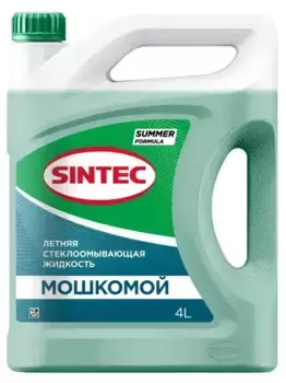 Жидкость стеклоомывателя SINTEC 900380 4 л