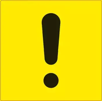 знак! 'начинающий водитель' ГОСТ наруж.самоклеящ. 150x150 инд.упак.1 шт.\ A07144S AVS