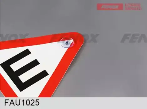 знак!''Шипованная резина'' на присоске\ FAU1025 FENOX