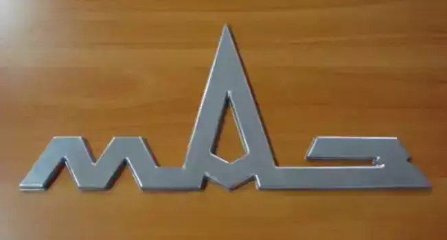 знак заводской! хромированный\ МАЗ 6430-8401300-010