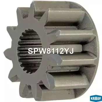 Зубчатка бендикса SPW8112YJ KRAUF