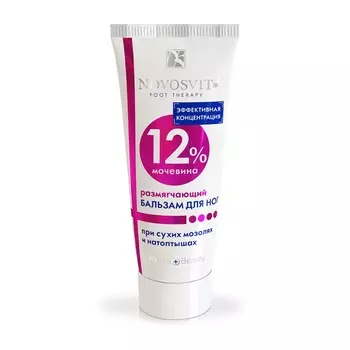 «12% мочевина»