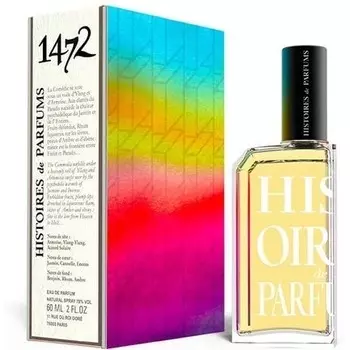 1472 La Divina Commedia