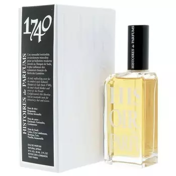 1740 Marquis de Sade