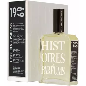 1969 Parfum de Revolte