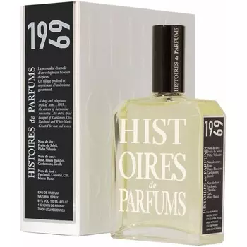 1969 Parfum de Revolte