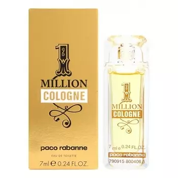 1 Million Cologne