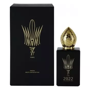 2022 Generation Homme