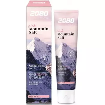 «2080 Розовая гималайская соль»