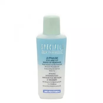 2 Phase Eye&amp;Lip Make-Up Remover