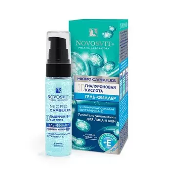 «3D гиалуроновая кислота»