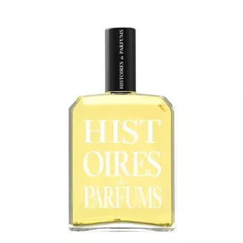 7753 Unexpected Mona