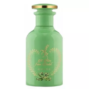 A Kiss From Violet Perfume Oil