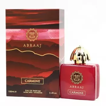 Abraaj Carmine