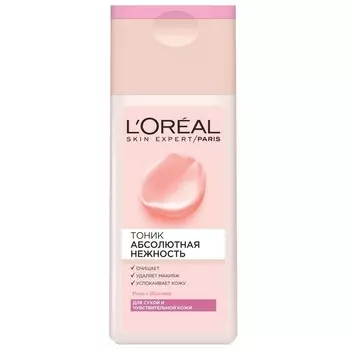 Тоник для лица Loreal Paris