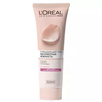 Гель для умывания Loreal Paris