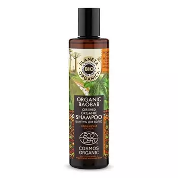 «Африканская густота» Baobab