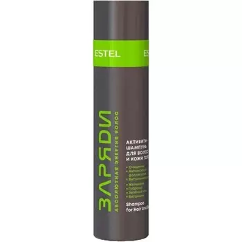 Активити-шампунь для волос и кожи головы «Заряди»
