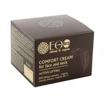 «Активный лифтинг»