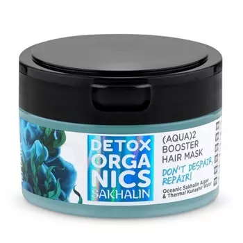 «Аква-увлажнение» Detox organics Sakhalin