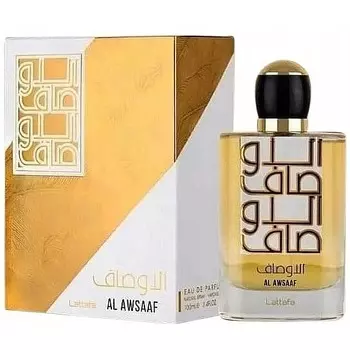 Al Awsaaf