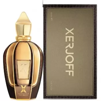 Alexandria II Anniversary