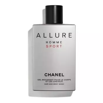 Allure Homme Sport