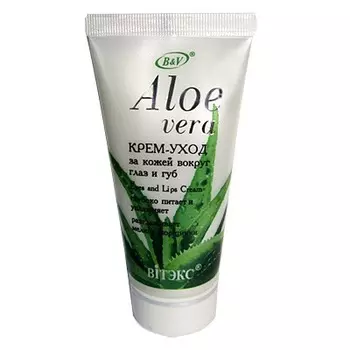 Aloe Vera