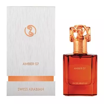 Amber 07