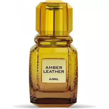 Amber Leather
