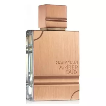 Amber Oud