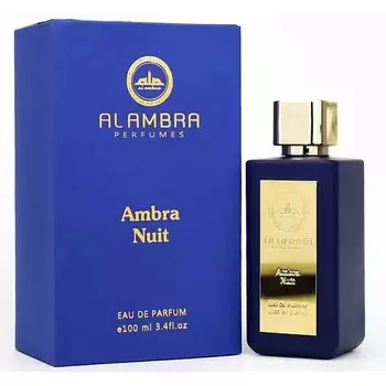 Ambra Nuit