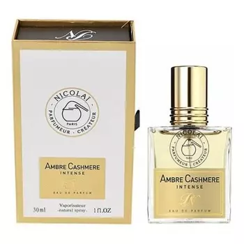 Ambre Cashmere Intense