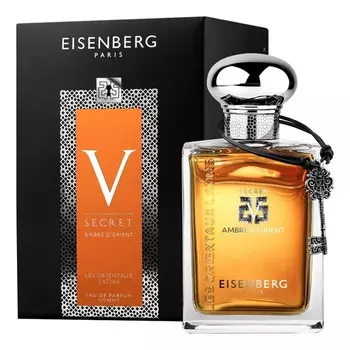 Ambre D'Orient Secret V Homme