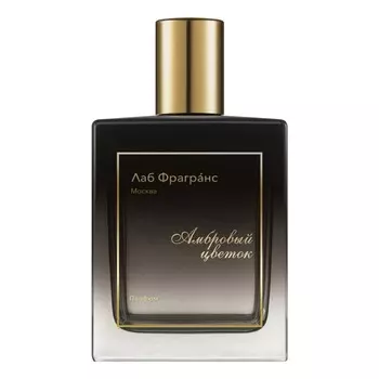 Амбровый цветок