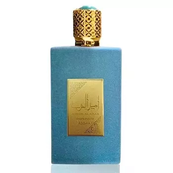 Ameer Al Arab Imperium