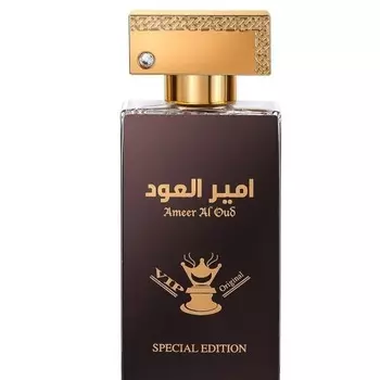Ameer Al Oud Special Edition