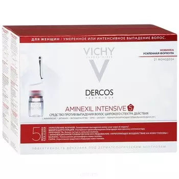 Aminexil Intensive 5