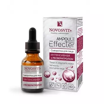 Ampoule Effecter