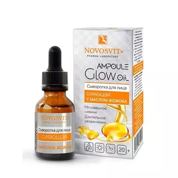 Ampoule Glow Oil