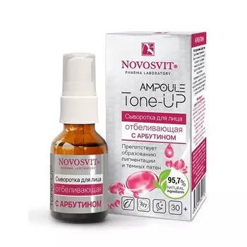 Ampoule Tone-UP