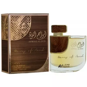 Amwaaj Al Oud